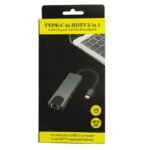 Hub Adaptador Tipo C 5 en 1
