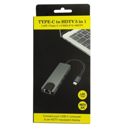 Hub Adaptador Tipo C 5 en 1